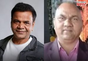 Rajpal Yadav's Brother Statement: अभिनेता राजपाल यादवच्या भावाने केले मोठे खुलासे; काय म्हणाले श्रीपाल यादव?