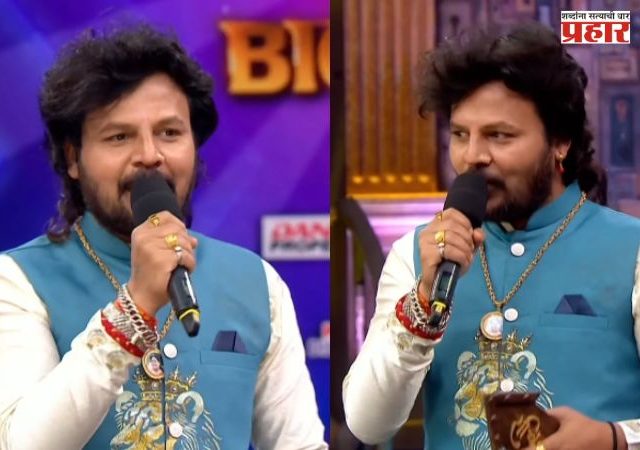 Bigg Boss Marathi Season 6 Sachin Kumawat:  'बिग बॉस'मराठीच्या घराचा निरोप घेतल्यानंतर खान्देश किंग सचिन कुमावतची पहिली पोस्ट समोर; काय म्हणाला?