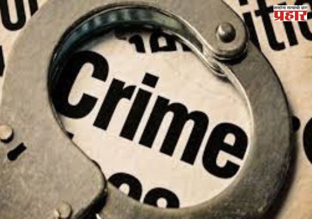Chhatrapati Sambhajinagar: पत्नी माहेरी न दिसल्याने पतीने थेट सासरवाडी गाठली अन्...
