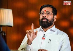 Eknath Shinde: 'लोककल्याणकारी राज्यासाठी शिवरायांचा विचारच मार्गदर्शक'