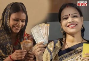 Ladki Bahin Yojana: लाडक्या बहिणींसाठी आनंदाची बातमी; जानेवारी महिन्याचा हप्ता लवकरच मिळणार