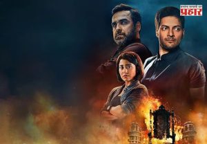 'मिर्झापूर: द फिल्म'च्या अखेरच्या शूटिंगनंतर अली फजल भावूक, शेअर केला खास संदेश