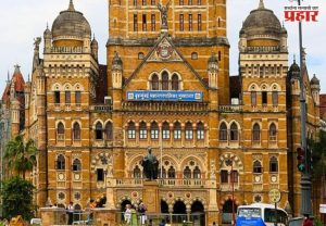सोमवारी महापालिका सभागृहनेते आणि विरोधी पक्षनेत्यांच्या नावाची घोषणा होणार