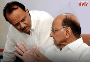 NCP Merger: शरद पवार गटाच्या साप्ताहिकातून मोठा दावा, राष्ट्रवादीच्या विलिनीकरणानंतर आम्ही पक्षाचं नेतृत्व अजित पवारांकडे...