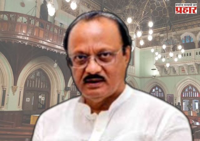 महापालिका सभागृहात दिवंगत उपमुख्यमंत्री अजित पवार यांना वाहिली श्रध्दांजली