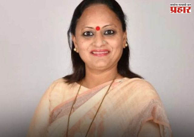 Yamini Jadhav: महापौरपदापाठोपाठ यामिनी जाधव यांना उपमहापौरपदानेही दिली हुलकावणी