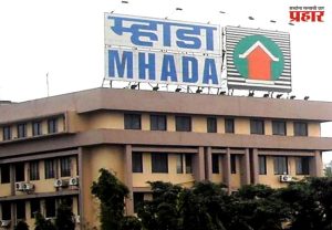 म्हाडाकडे महापालिकेच्या मालमत्ता कराची ६३ कोटींची थकबाकी