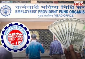 नोकरदारांसाठी महत्त्वाची बातमी, या तारखेपासून UPI मधून पटकन पैसे काढता येणार