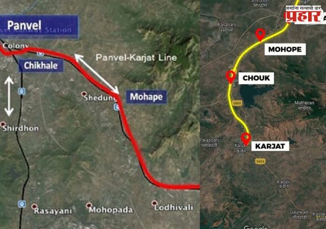 Panvel Karjat Local Train:  पनवेल-कर्जत लोकल ट्रेन सुरु होणार; प्रवाशांचा वेळ वाचणार