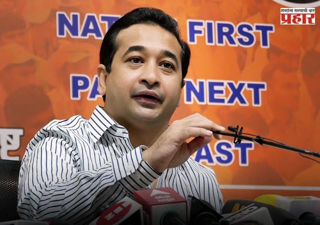Nitesh Rane: आम्ही विरोधकांना दुर्बीण घेऊन शोधत...; नितेश राणेंचा विरोधकांवर हल्लाबोल