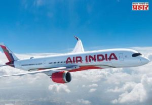 Air Ticket Refund Rules: विमान प्रवाशांसाठी आनंदाची बातमी; आतापासून तिकिट रद्द केल्यास परतावा..., जाणून घ्या नवीन नियम