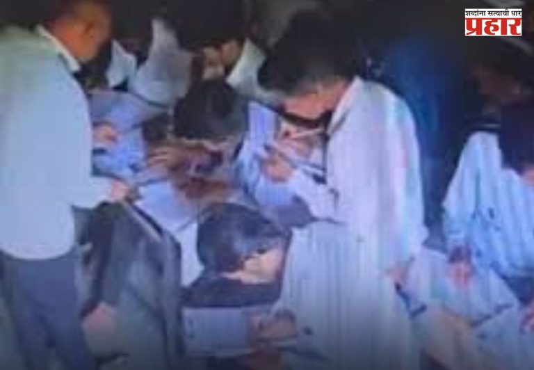 छत्रपती संभाजीनगरात १२ वीच्या इंग्रजी पेपरदरम्यान मोठा गैरप्रकार उघड