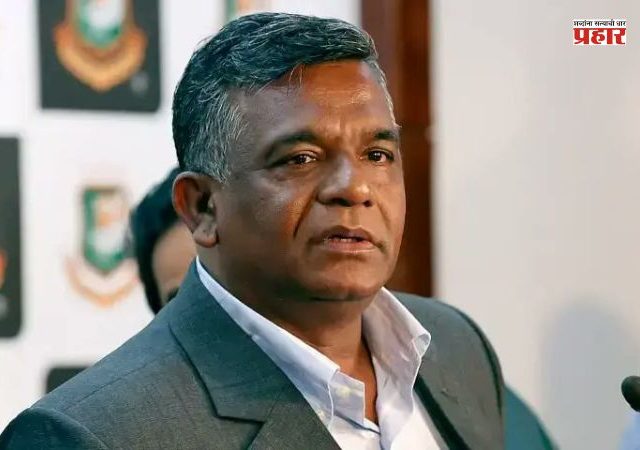 T20 World Cup 2026 IND vs PAK: बीसीबी अध्यक्ष भारत विरुद्ध पाकिस्तान सामन्याला उपस्थित राहणार नाहीत