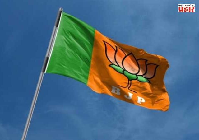 विधानपरिषदेच्या ४ जागांसाठी भाजपमध्ये इच्छुकांची भाऊगर्दी