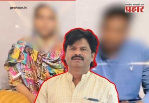 Bhigwan Crime :