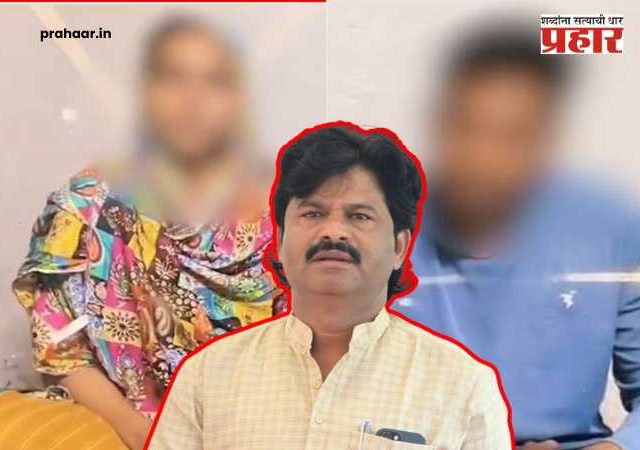 Bhigwan Crime :