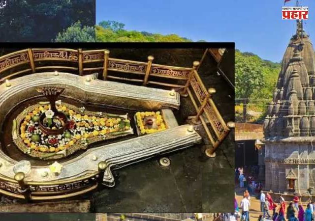 Bhimashankar Temple: ऐन महाशिवरात्रीच्या दिवशी भीमाशंकर मंदिर दर्शनासाठी बंद; जाणून घ्या कारण