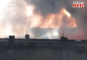 Rajasthan factory blaze : राजस्थान हादरलं! अलवारमध्ये बेकायदेशीर फटाका कारखान्याला भीषण आग; ८ कामगारांचा होरपळून मृत्यू