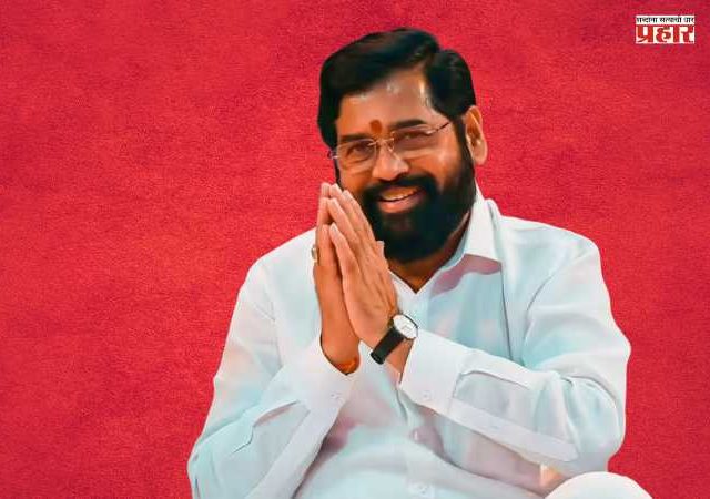 Eknath Shinde: एकनाथ शिंदे यांच्या वाढदिवसानिमित्त बहिणींची महाआरती