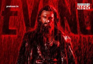 Dhurandhar 2 Teaser : रक्ताने माखलेला अवतार आणि डोळ्यांत अंगार! रणवीर सिंहच्या 'धुरंधर २' चा नवा पोस्टर रिलीज; सोशल मीडियावर वादळ