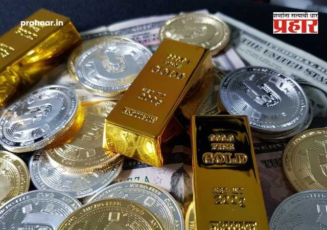 Gold and silver Rate : सोने-चांदीच्या दरात मोठी घसरण; ग्राहकांना मोठा दिलासा