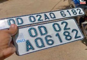 HSRP Number Plate: वाहनधारकांसाठी महत्वाची बातमी; HSRP नंबर प्लेट बसवली नाही तर...
