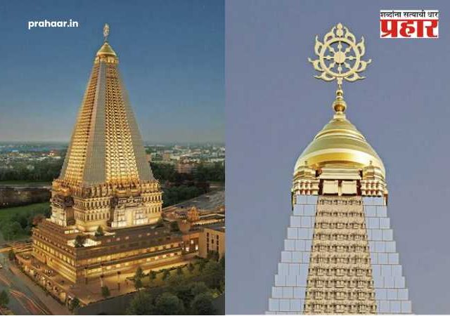 Krishna Heritage Tower : भारतात उभे राहणार ४३० फुटांचे सर्वात उंच आध्यात्मिक स्थळ; लवकरच साकारणार 'हरे कृष्ण हेरिटेज टॉवर'