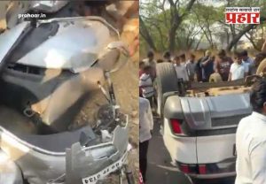 Kolhapur Accident : ब्रेकिंग! कोल्हापूरच्या शाहू मिल चौकात भरधाव क्रेटाने दुचाकीला चिरडले; दोघांचा जागीच मृत्यू