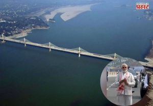 Kumar Bhaskar Verma Bridge: आसाममधील ब्रह्मपुत्रेवरील ६ पदरी पुलाचे पंतप्रधान मोदींच्या हस्ते उद्घाटन