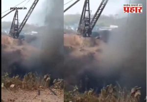Meghalaya Coal Mine Blast : मेघालयमध्ये अवैध कोळसा खाणीत भीषण स्फोट, १८ जणांचा बळी, मृतांचा आकडा वाढण्याची शक्यता