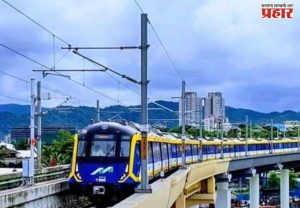 Mumbai metro 4: मेट्रो मार्गिका ४ च्या बांधकामातील महत्वाचा टप्पा पूर्ण