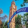 Mumbai News: विद्यार्थी परिषदेच्या निवडणुकांसाठी तज्ज्ञ समितीच्या स्थापनेची मागणी, कोण होणार अध्यक्ष?