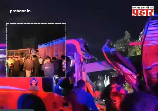 Accident News : कोंडाईबारी घाटात लालपरीचा भीषण अपघात, दोन कंटेनरमध्ये बसचा अक्षरशः चुराडा, १५ प्रवाशांचा जीव...
