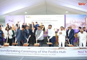 Navi Mumbai International Airport : मुख्यमंत्र्यांच्या उपस्थितीत संपूर्ण स्वयंचलित एअर कार्गो हबची पायाभरणी