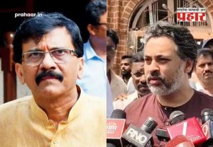 Nilesh Rane and Sanjay Raut : एवढा नीचपणा बरा नव्हे...घरातला कर्ता माणूस गेलाय ओ, निलेश राणेंनी बारामतीतून राऊतांचे काढले वाभाडे