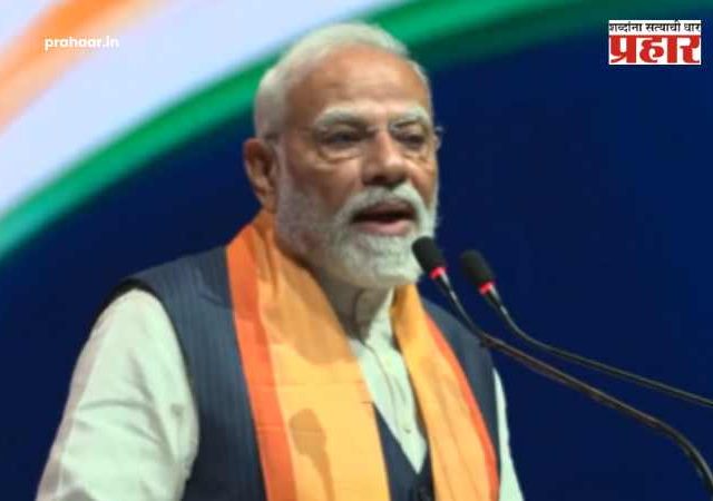 Narendra Modi : 