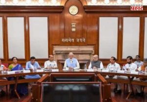 PMO Office Shift: तब्बल ७८ वर्षांनंतर पंतप्रधान कार्यालयाचा पत्ता बदलणार