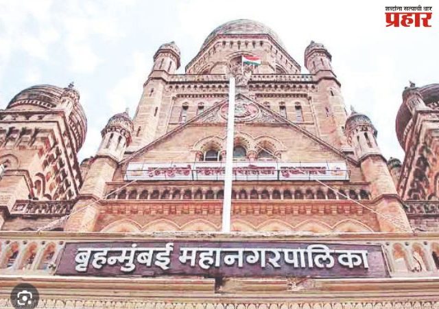 सार्वजनिक ठिकाणी अस्वच्छता केल्यास २५० पासून  २५ हजार दंड, नियमांचे उल्लंघन केल्यास दंडात्मक कारवाई