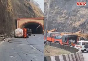 पुणे एक्सप्रेस वे अपघात प्रकरणी महाराष्ट्र राज्य परिवहन सेवेच्या १३९ फेऱ्या रद्द