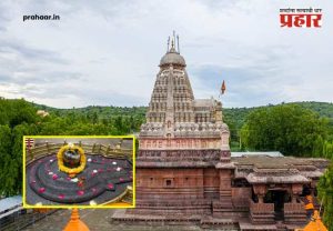 Grishneshwar temple : शिवभक्तांसाठी आनंदाची बातमी! महाशिवरात्रीला घृष्णेश्वराचे 'गाभारा दर्शन' सुरूच राहणार