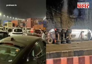 Pune Mumbai Expressway News : मुंबई-पुणे एक्सप्रेसवेवर गॅस गळतीमुळे प्रवाशांचा जीव टांगणीला, पहाटेपर्यंत बचावकार्य सुरू