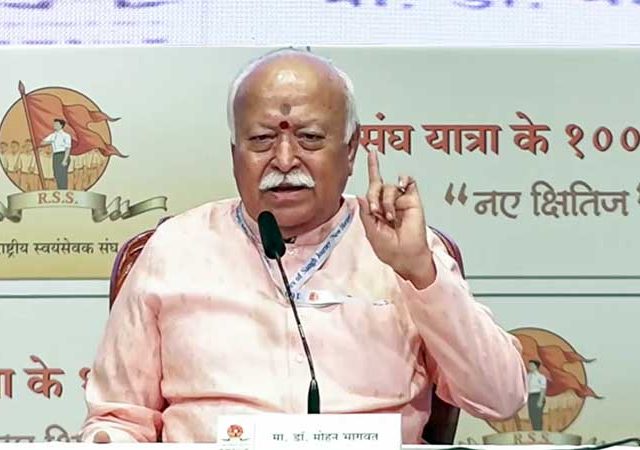 अखंड भारताचा उदय होईल, भारत तोडण्याची भाषा करणारेच तुटतील : डॉ. मोहन भागवत