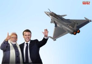 Rafale Deal: भारताची संरक्षण शक्ती वाढणार; फ्रान्सकडून करणार १०० पेक्षा अधिक राफेल खरेदी