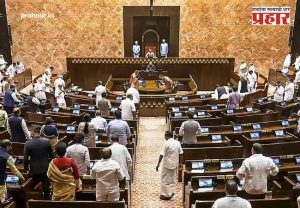 Rajya Sabha : राज्यसभा निवडणुकीत २४ उमेदवार बिनविरोध