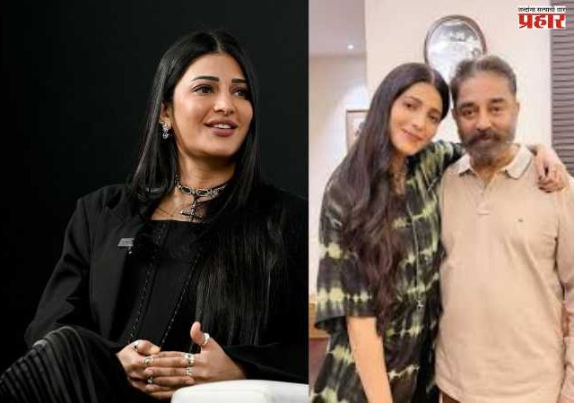 Shruti Haasan: