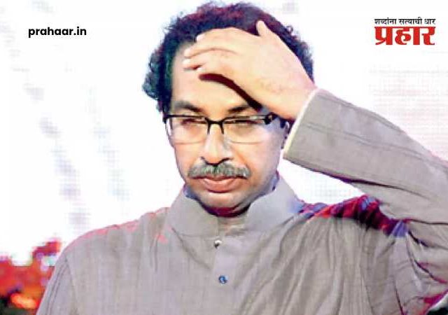 Uddhav Thackeray : पदाधिकाऱ्यांच्या हकालपट्टीवरून 'मातोश्री'त जोरदार राडा; दोन गट भिडले