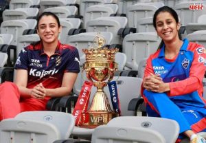 WPL 2026 Final: बंगळूरची विजयी घोडदौड दिल्ली थांबवू शकणार का?