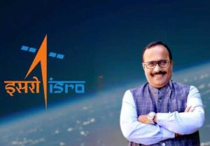 ISRO Science Trip: अंतराळ संशोधन क्षेत्रात ग्रामीण विद्यार्थ्यांचा सहभाग वाढविण्यासाठी इस्रो विज्ञान सहल