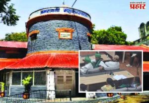 अमरावती जिल्ह्यात नक्की चाललंय तरी काय? अखेरच्या क्षणी भाजपची मोठी खेळी