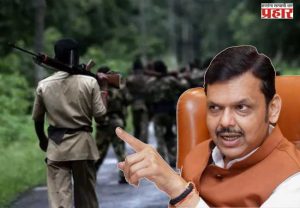 काँग्रेसच्या तुष्टीकरणाच्या राजकारणामुळे देशाचे विभाजन